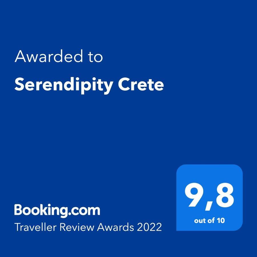 Serendipity Crete 圣加利尼 外观 照片